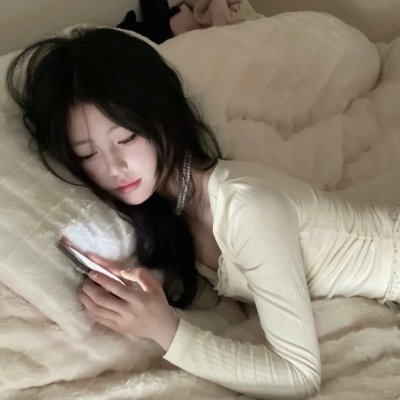租客